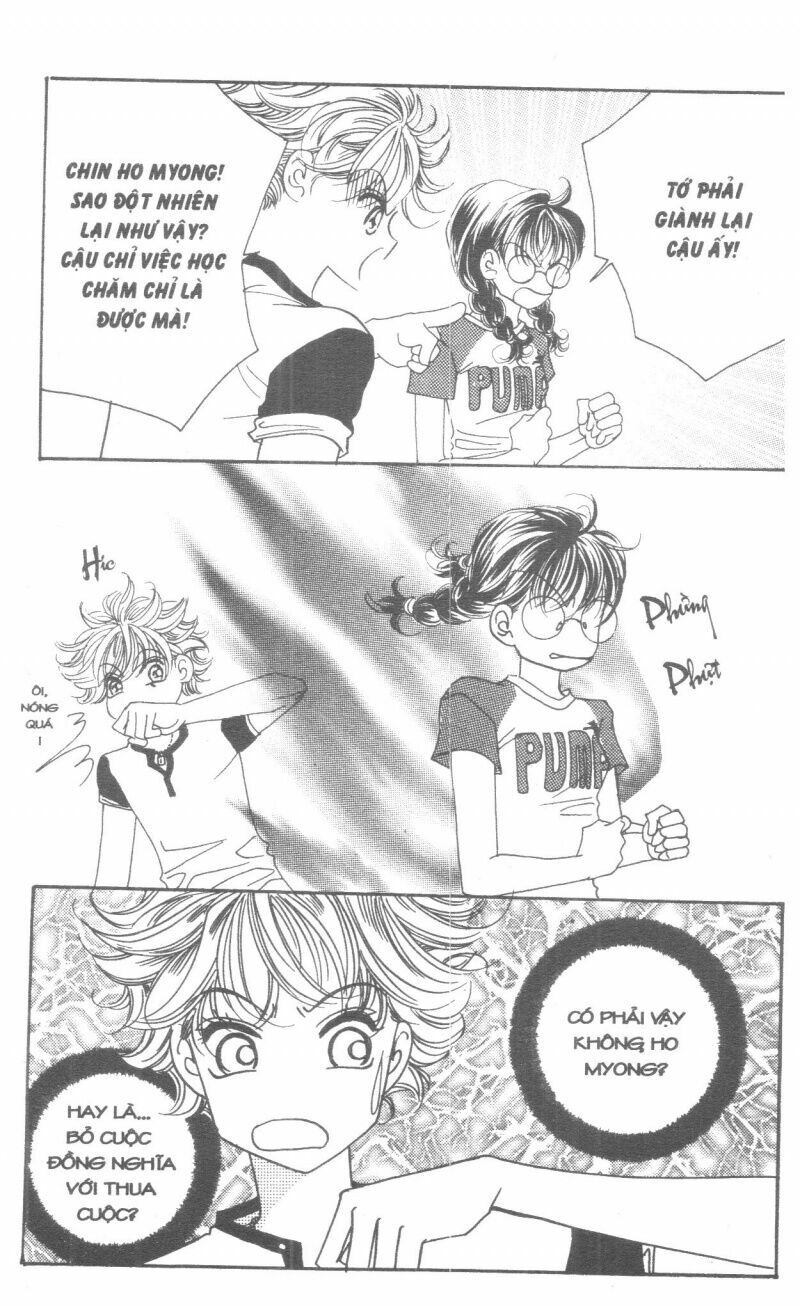 I Accept You: Chapter 11