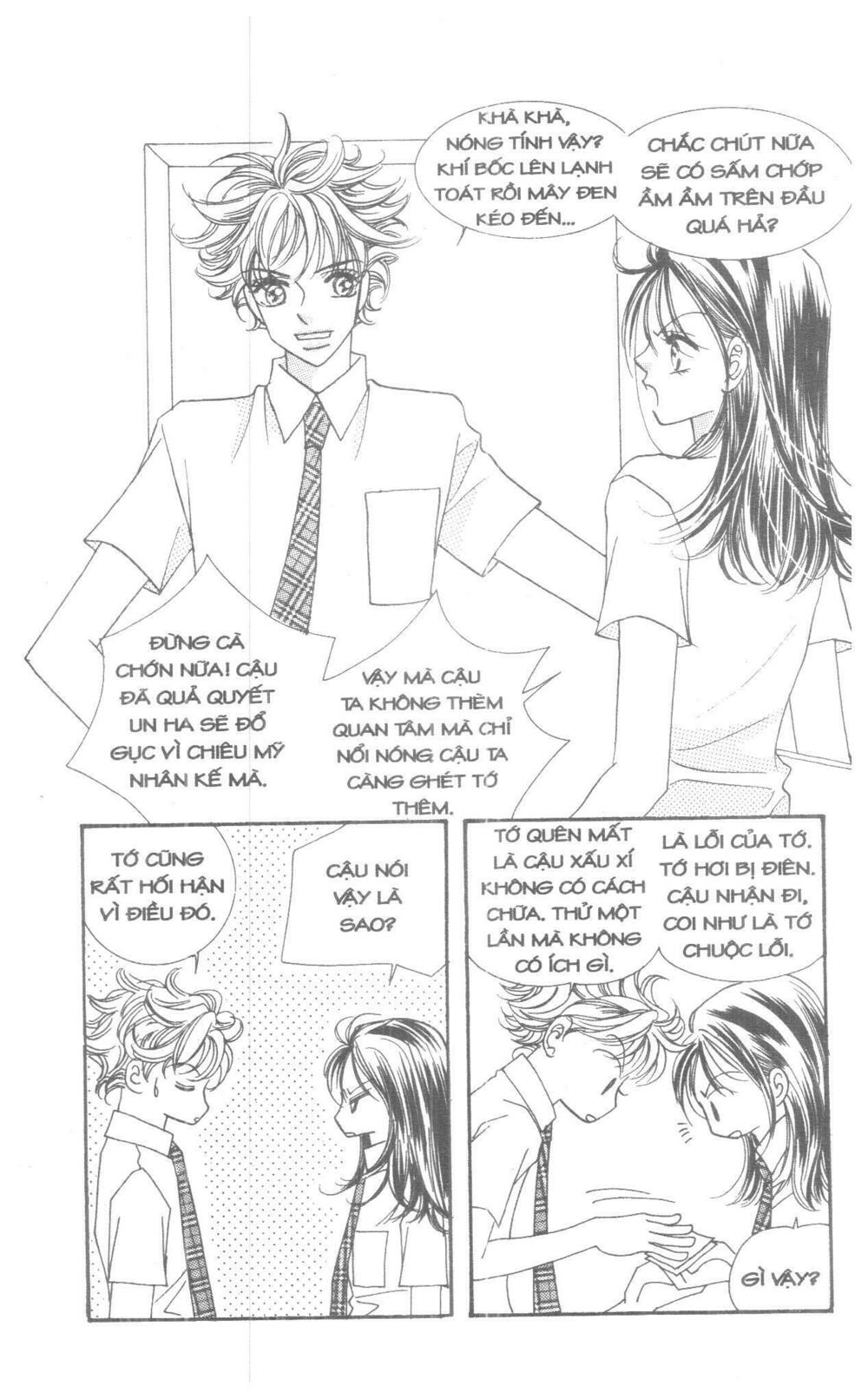 I Accept You: Chapter 11