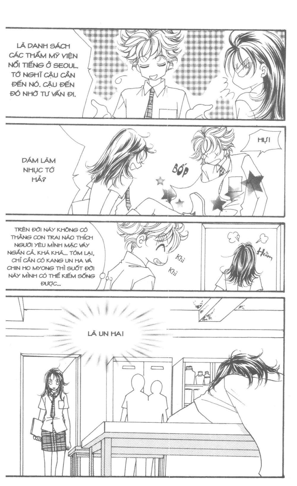 I Accept You: Chapter 11