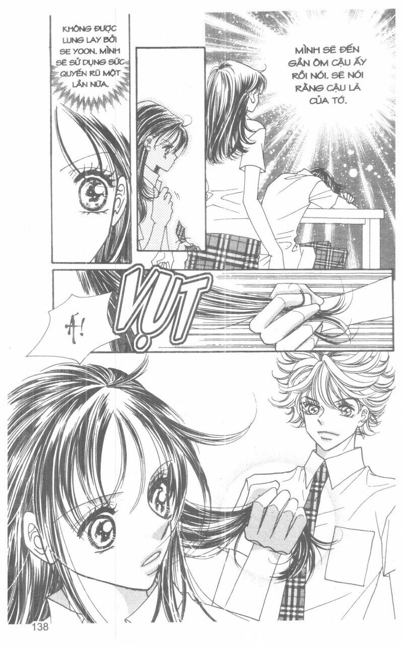I Accept You: Chapter 11