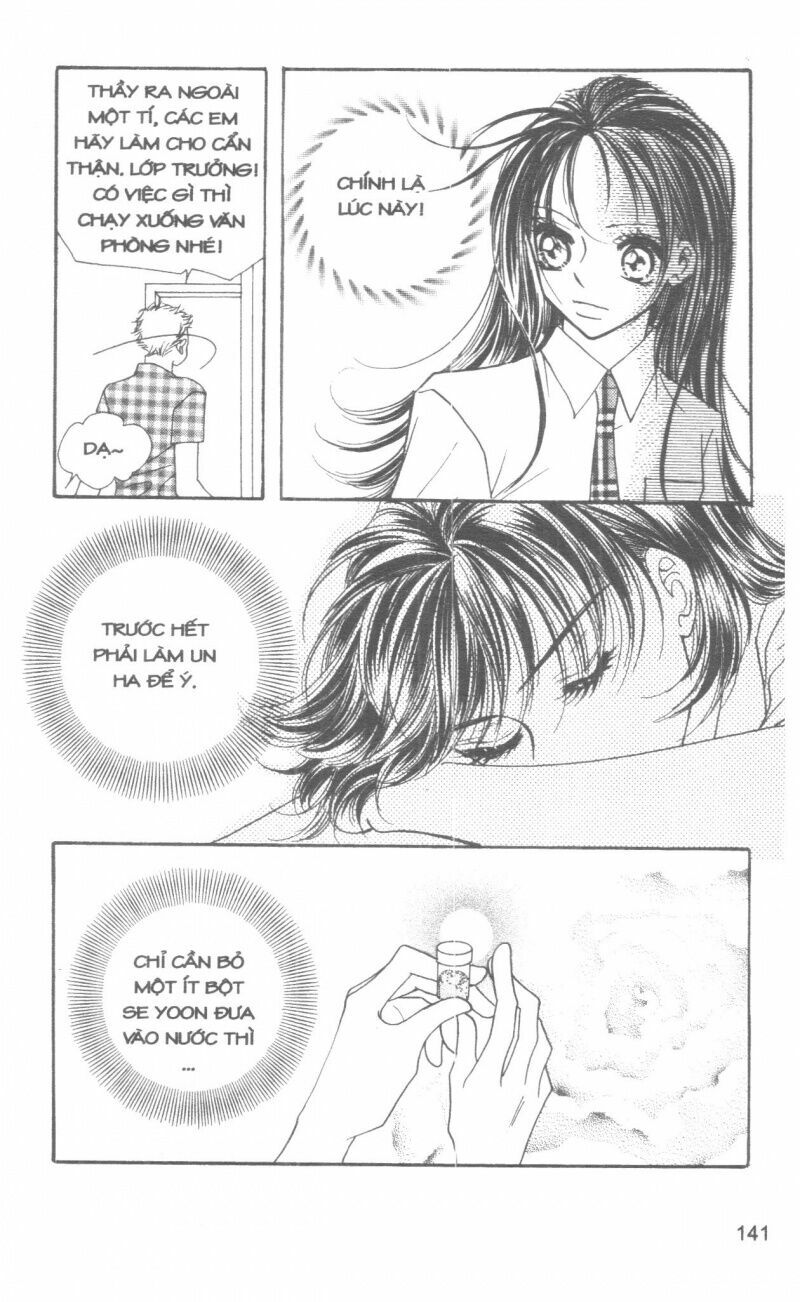 I Accept You: Chapter 11