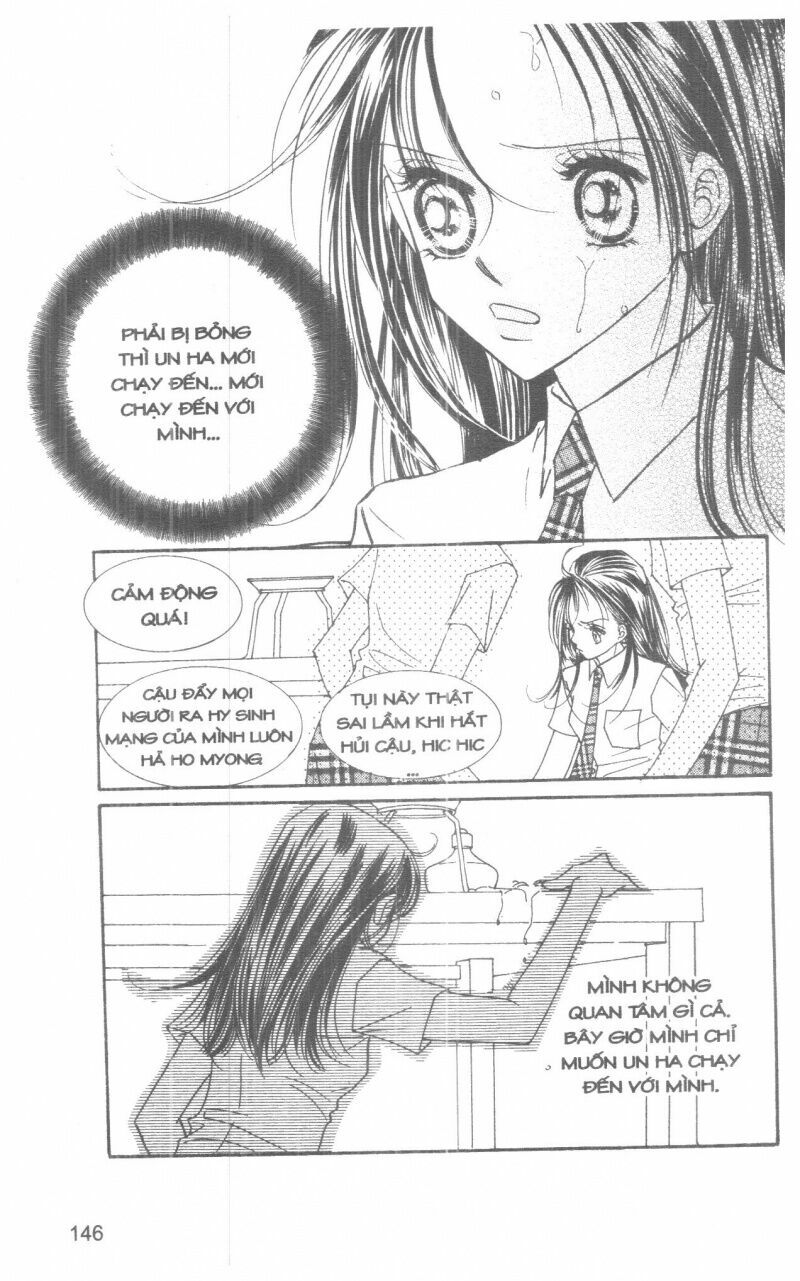 I Accept You: Chapter 11