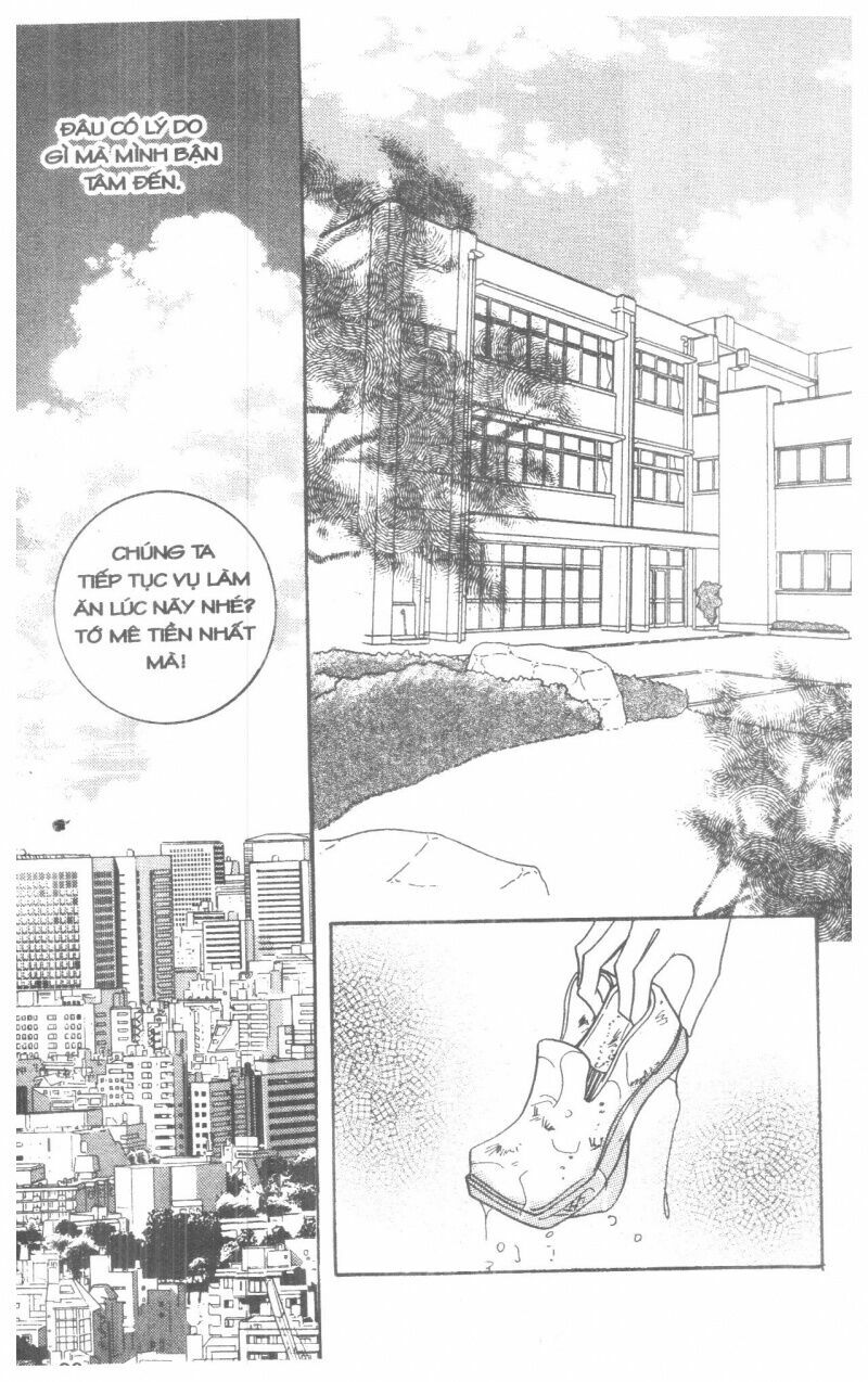 I Accept You: Chapter 11