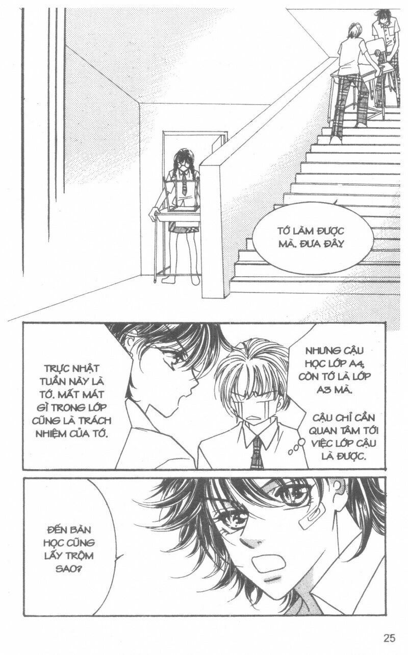 I Accept You: Chapter 11