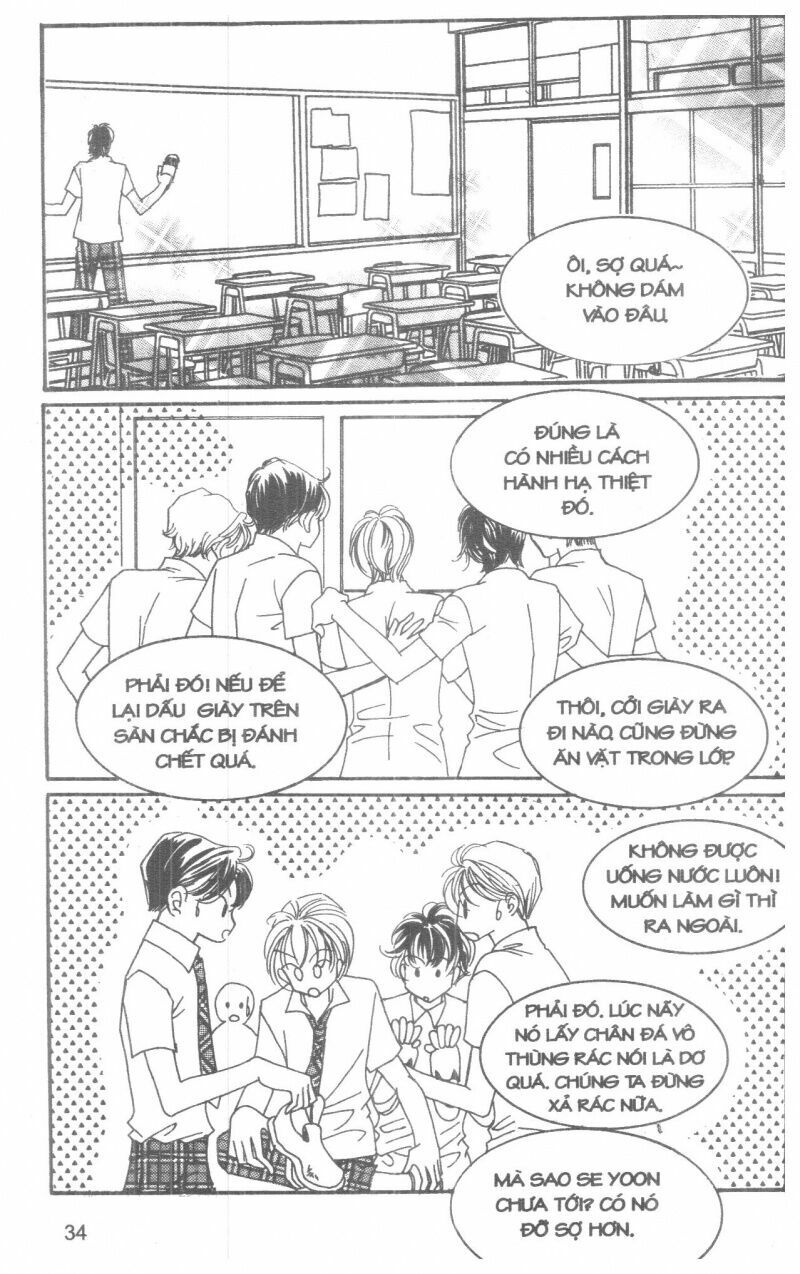I Accept You: Chapter 11