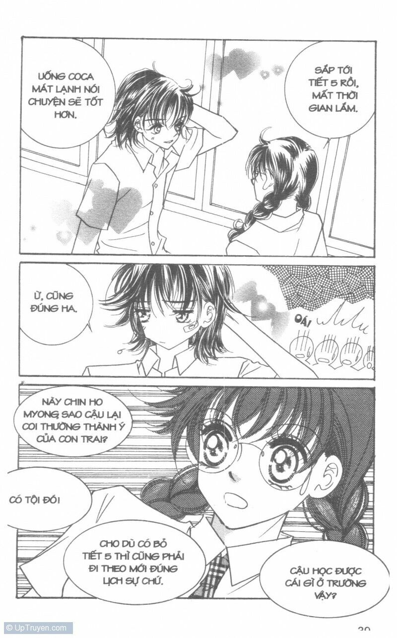 I Accept You: Chapter 11
