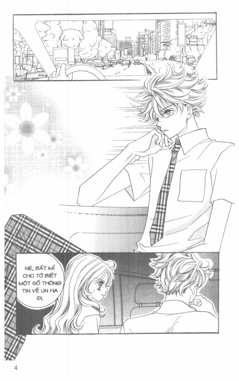I Accept You: Chapter 11