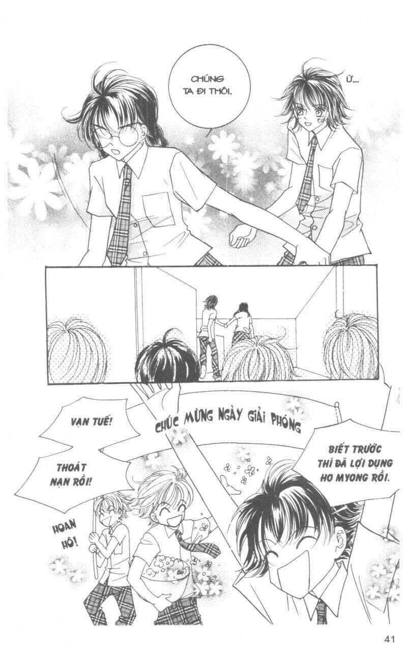 I Accept You: Chapter 11