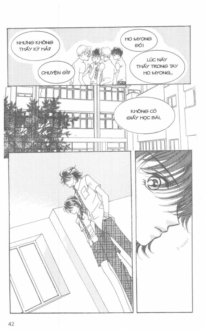 I Accept You: Chapter 11