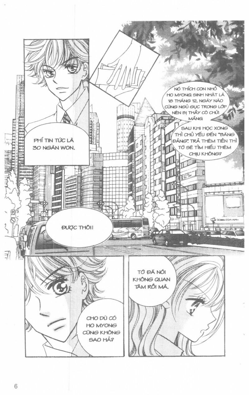 I Accept You: Chapter 11