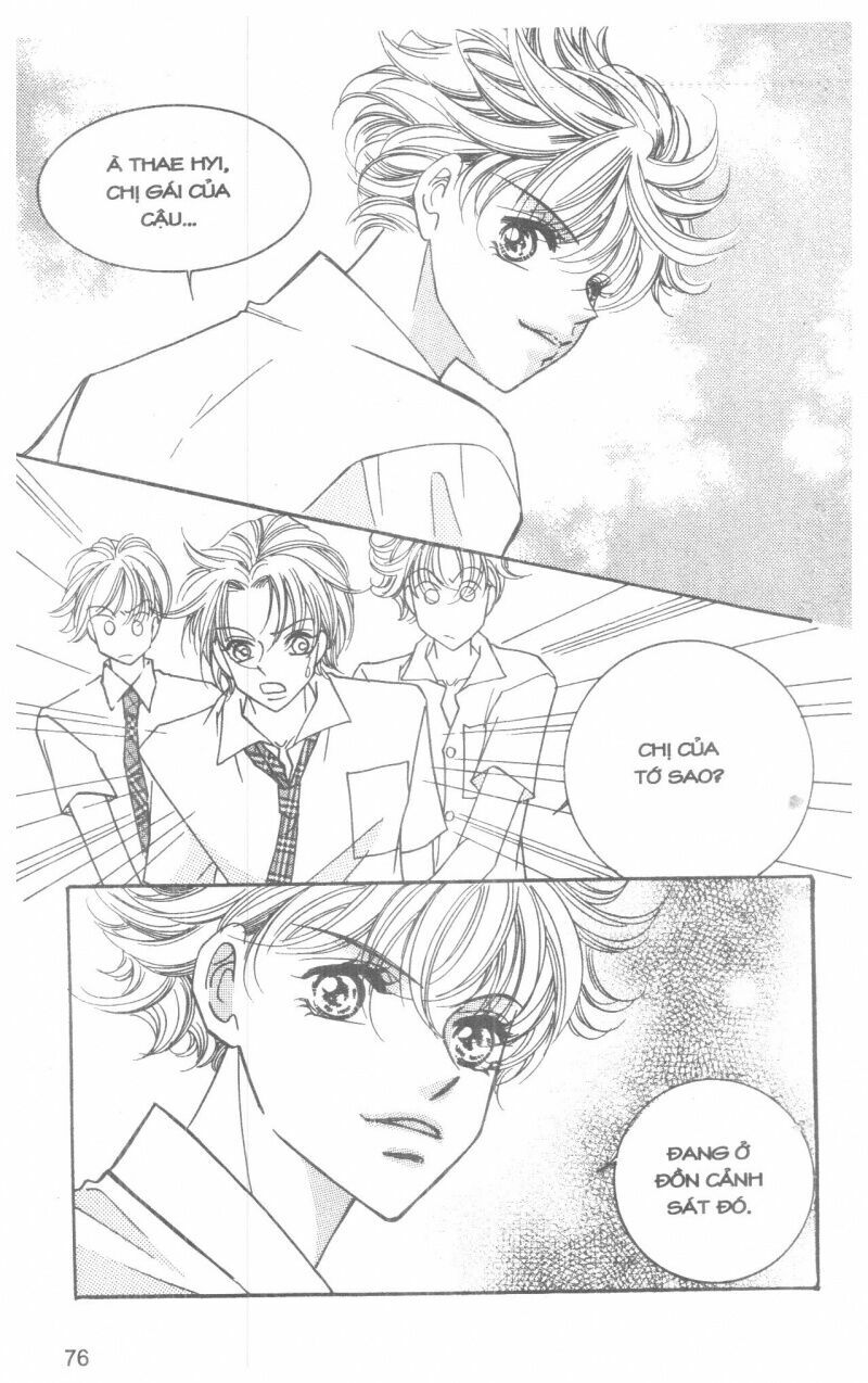 I Accept You: Chapter 11