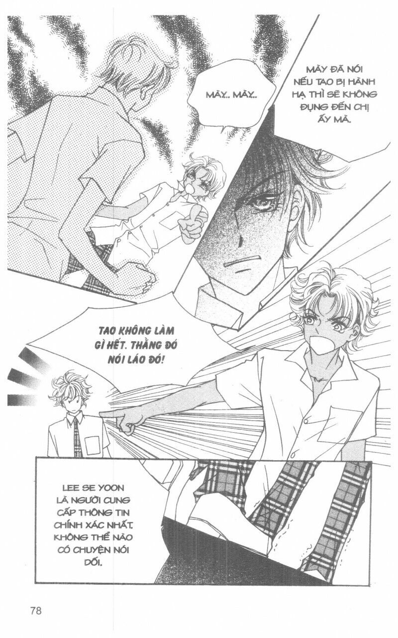 I Accept You: Chapter 11