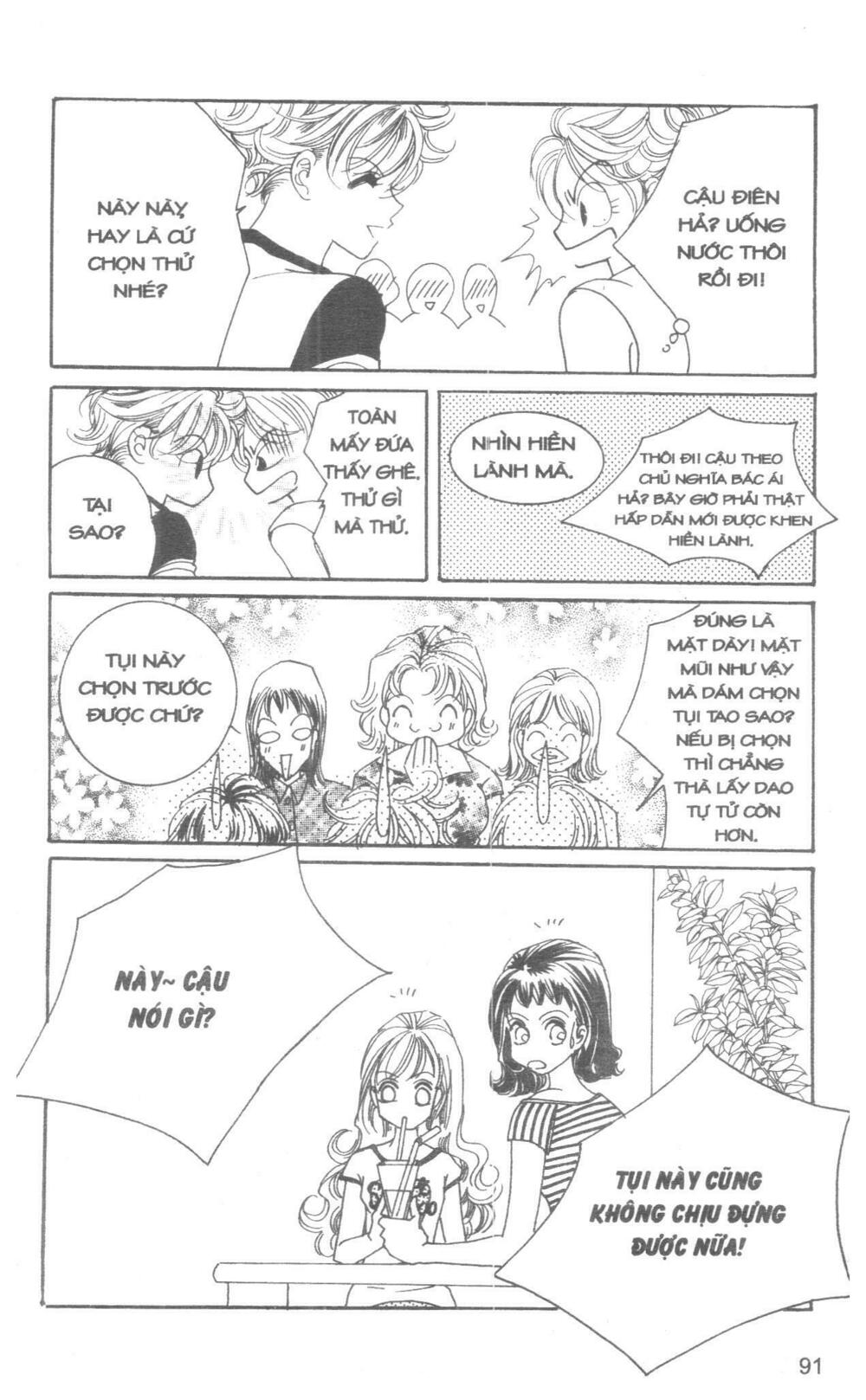 I Accept You: Chapter 11