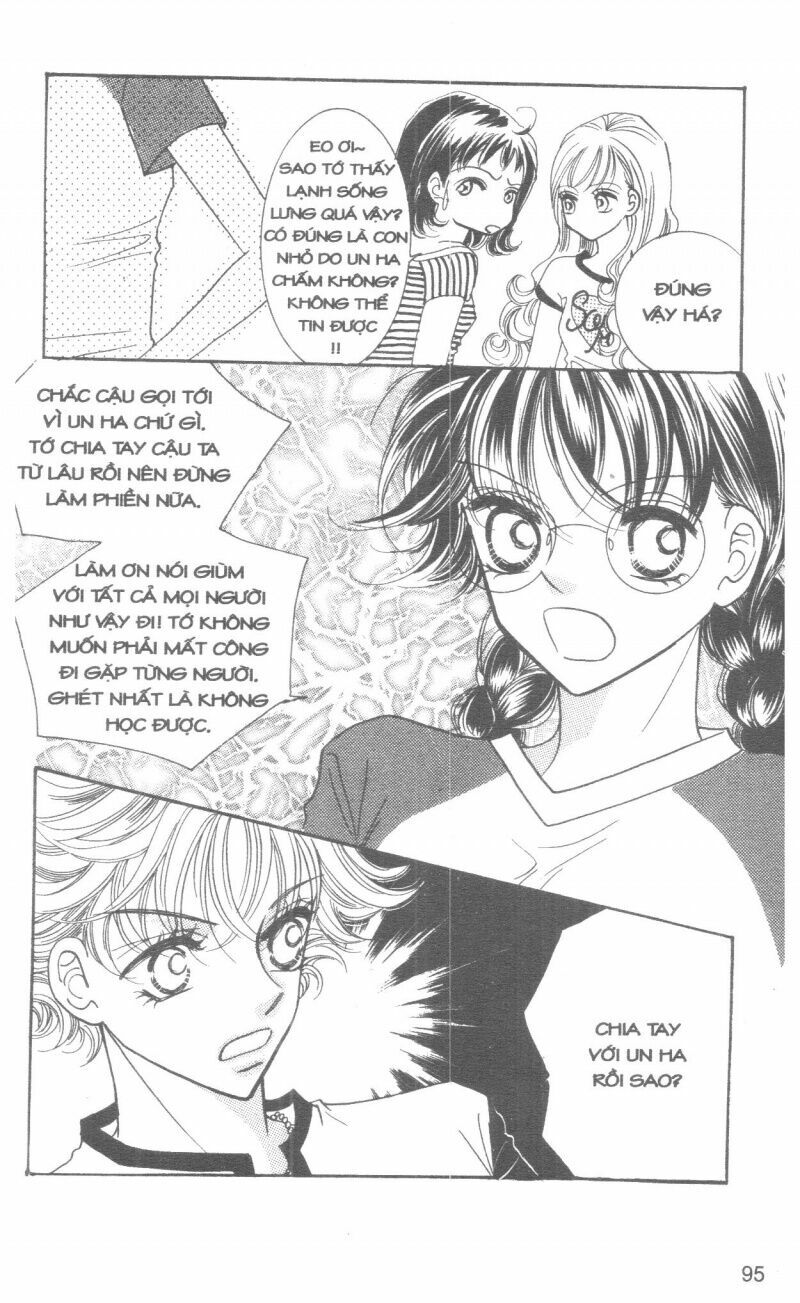 I Accept You: Chapter 11
