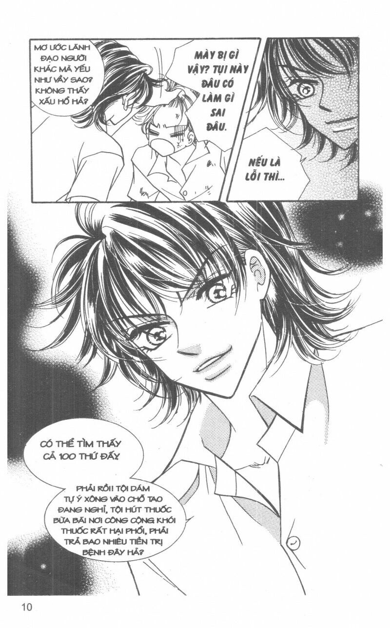 I Accept You: Chapter 12