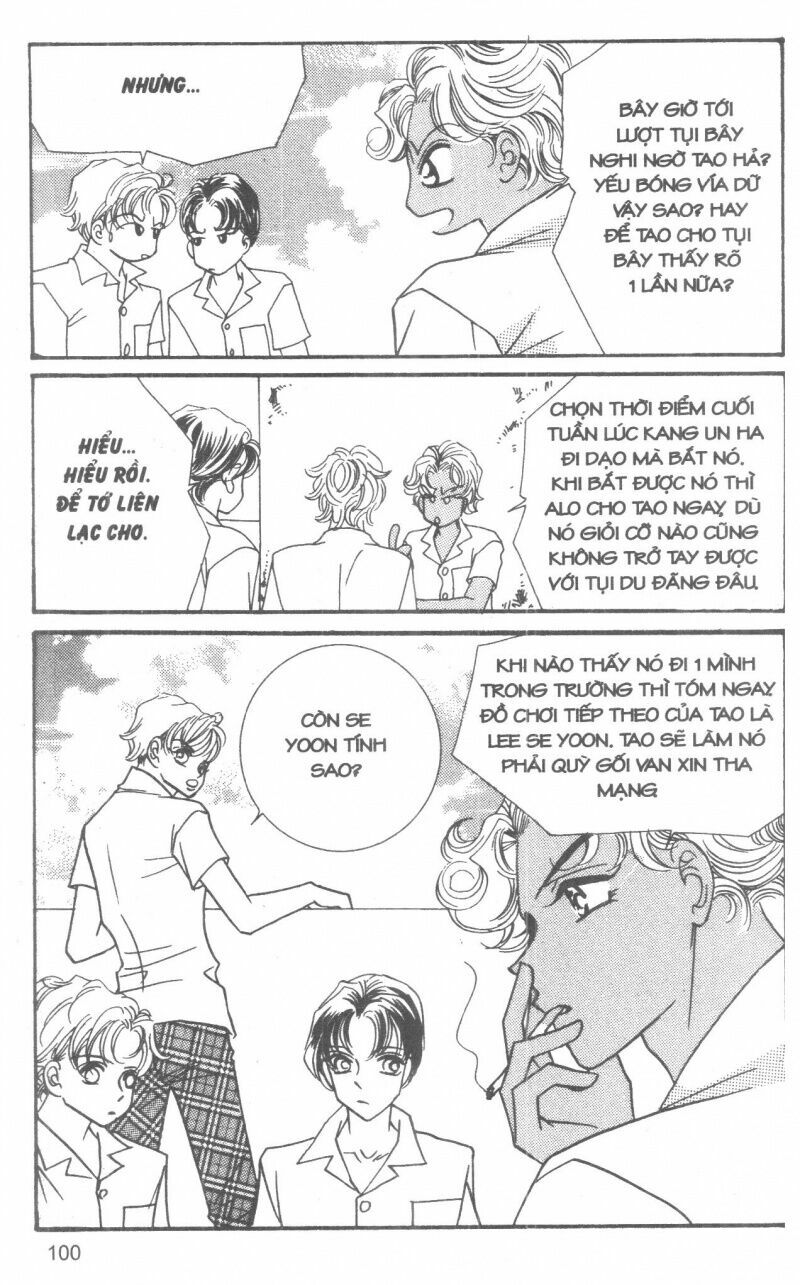 I Accept You: Chapter 12