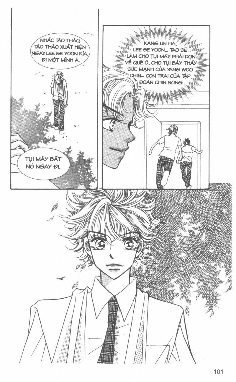 I Accept You: Chapter 12