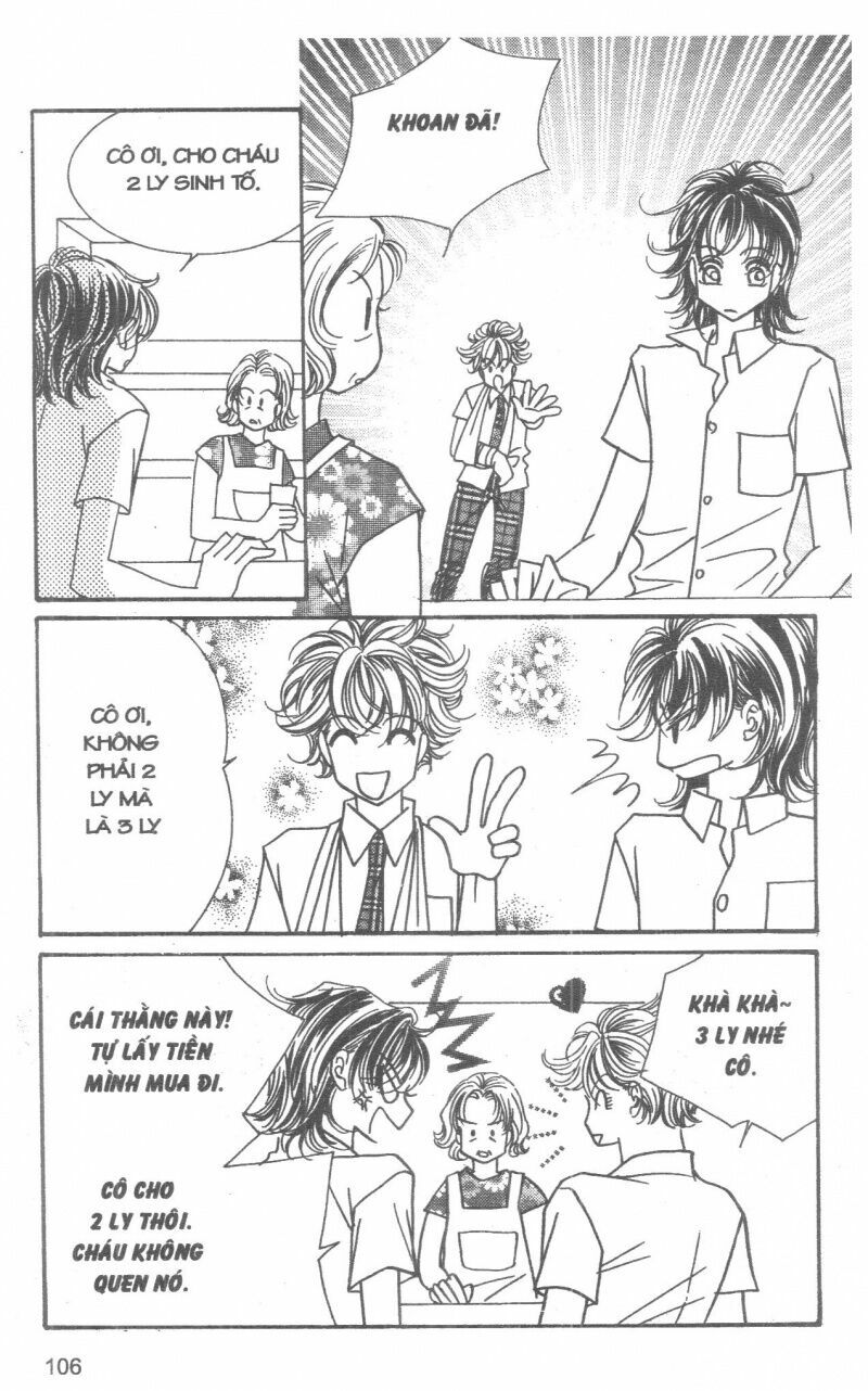 I Accept You: Chapter 12