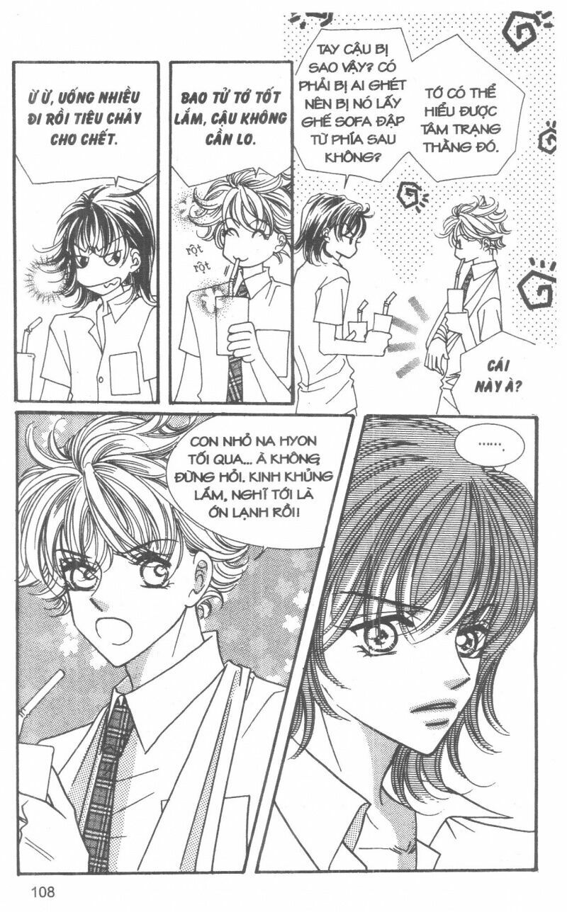 I Accept You: Chapter 12