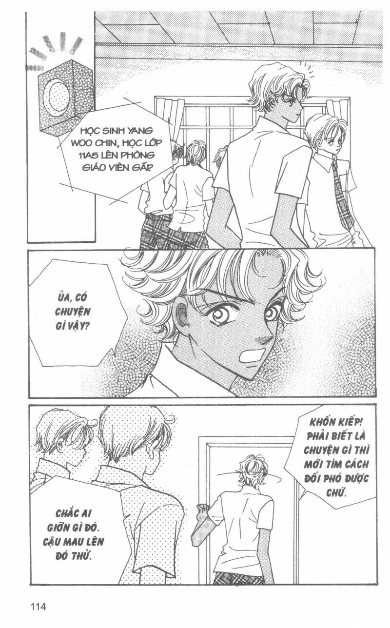 I Accept You: Chapter 12