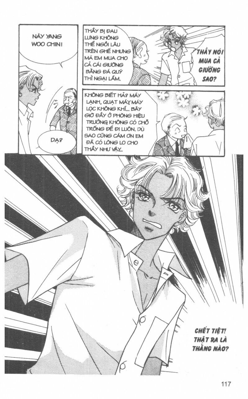 I Accept You: Chapter 12