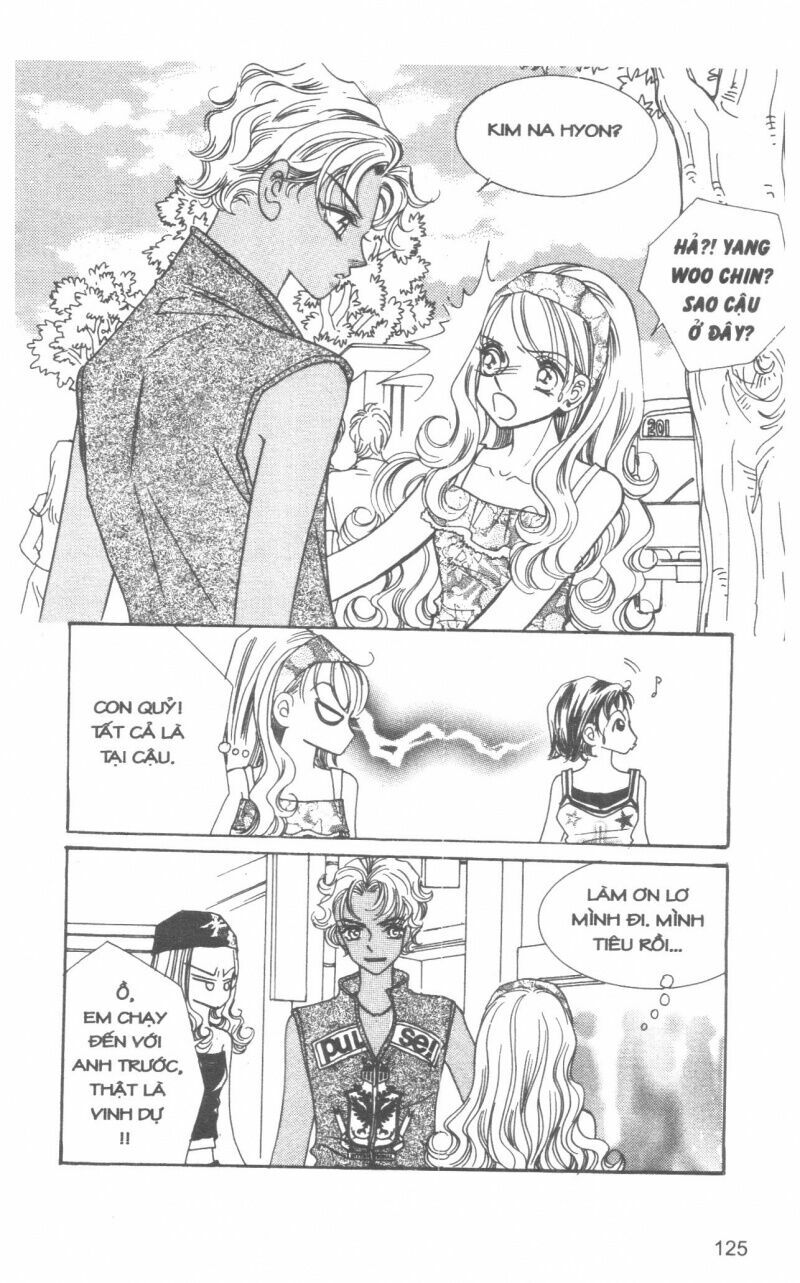 I Accept You: Chapter 12