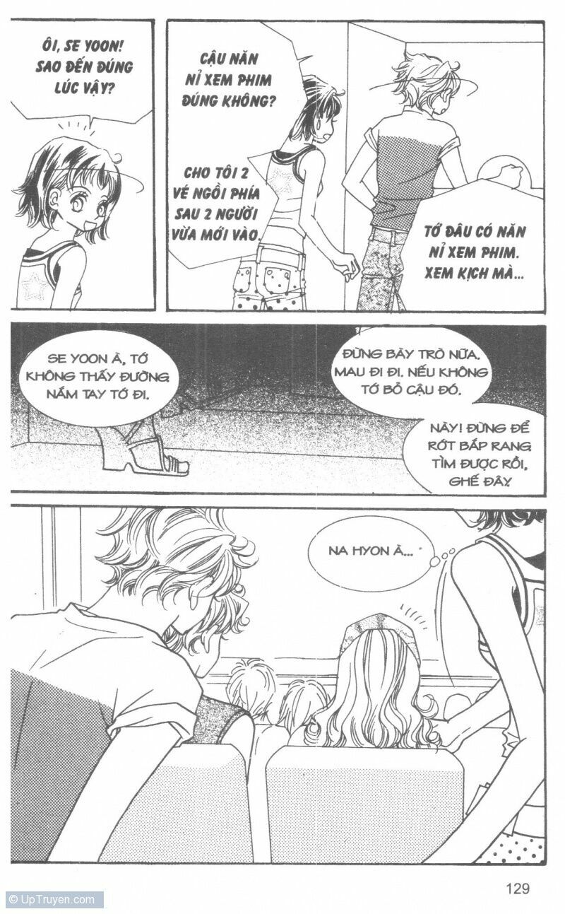 I Accept You: Chapter 12