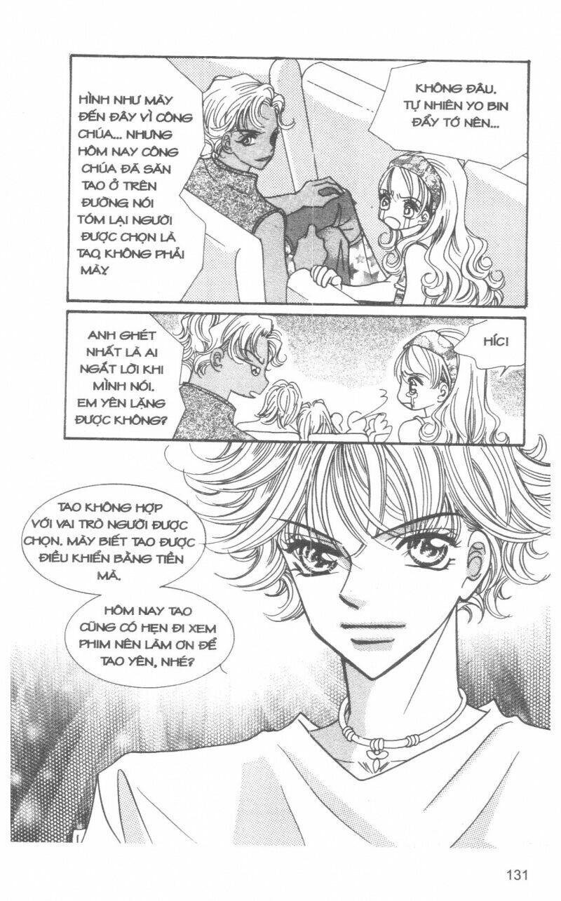 I Accept You: Chapter 12