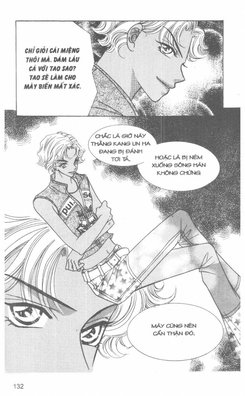 I Accept You: Chapter 12