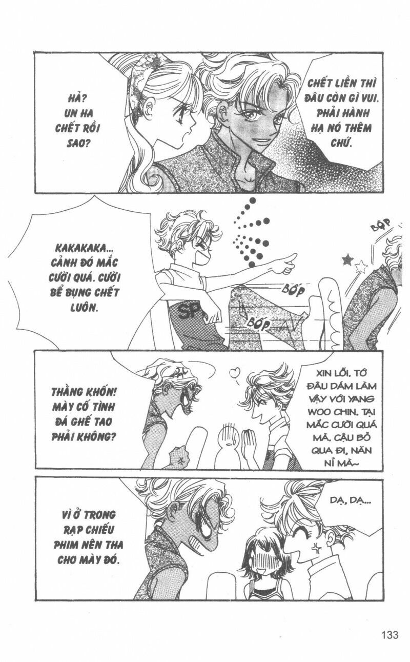 I Accept You: Chapter 12