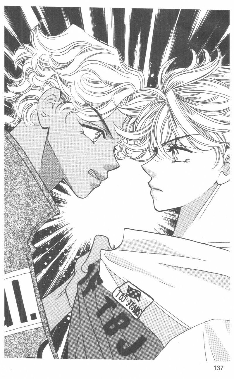 I Accept You: Chapter 12