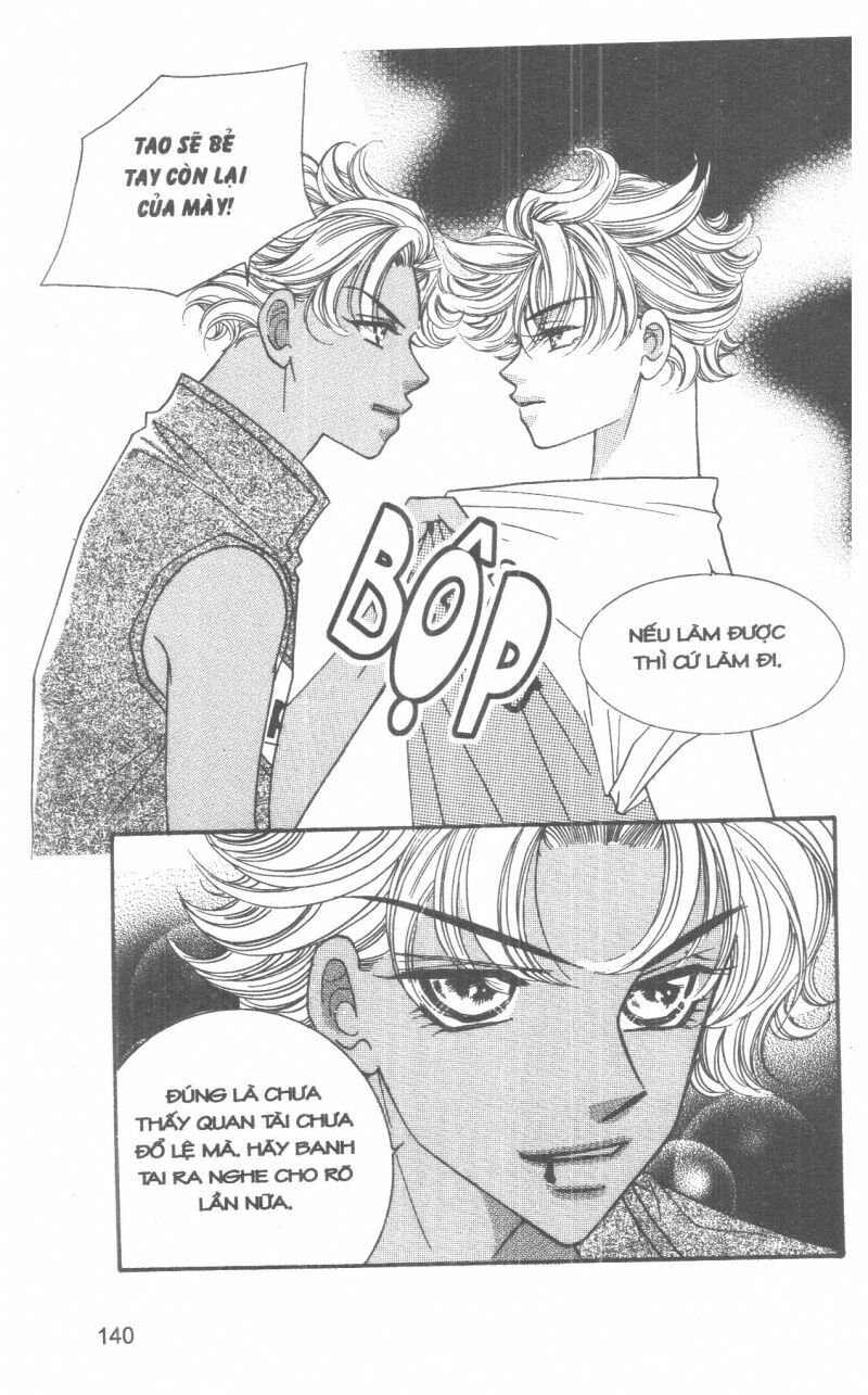I Accept You: Chapter 12