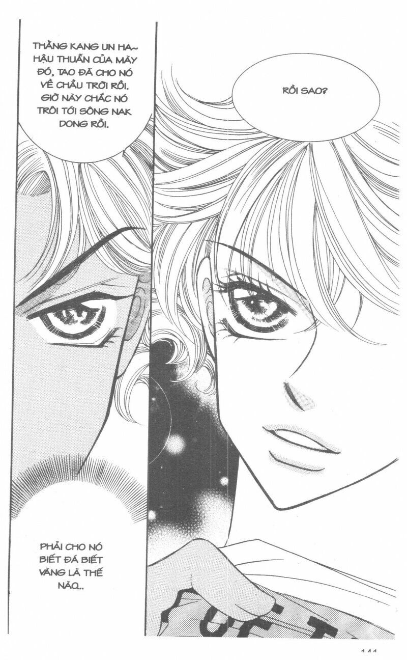 I Accept You: Chapter 12