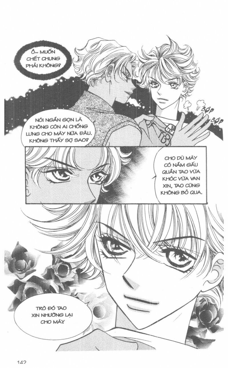 I Accept You: Chapter 12