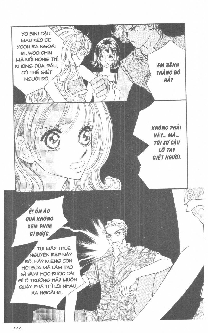 I Accept You: Chapter 12