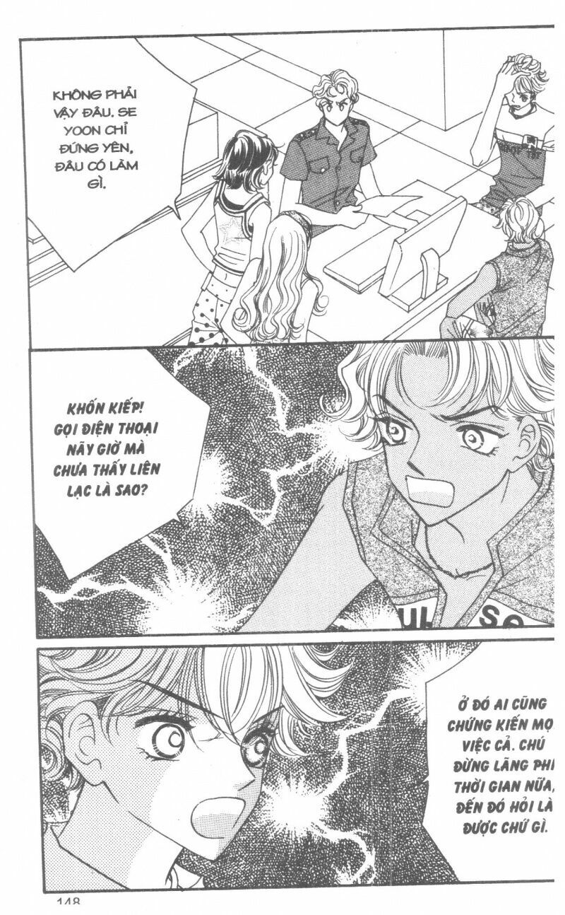 I Accept You: Chapter 12