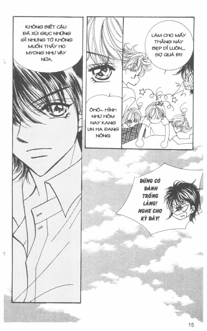I Accept You: Chapter 12
