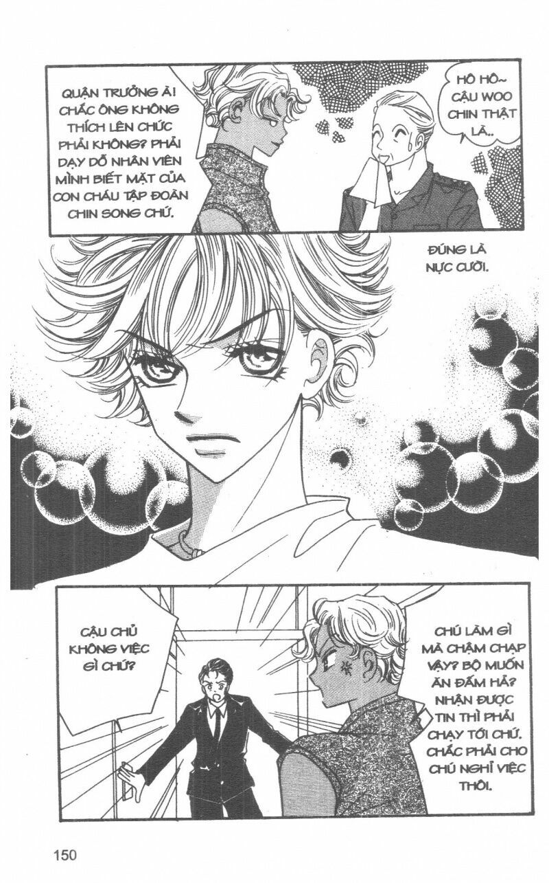 I Accept You: Chapter 12