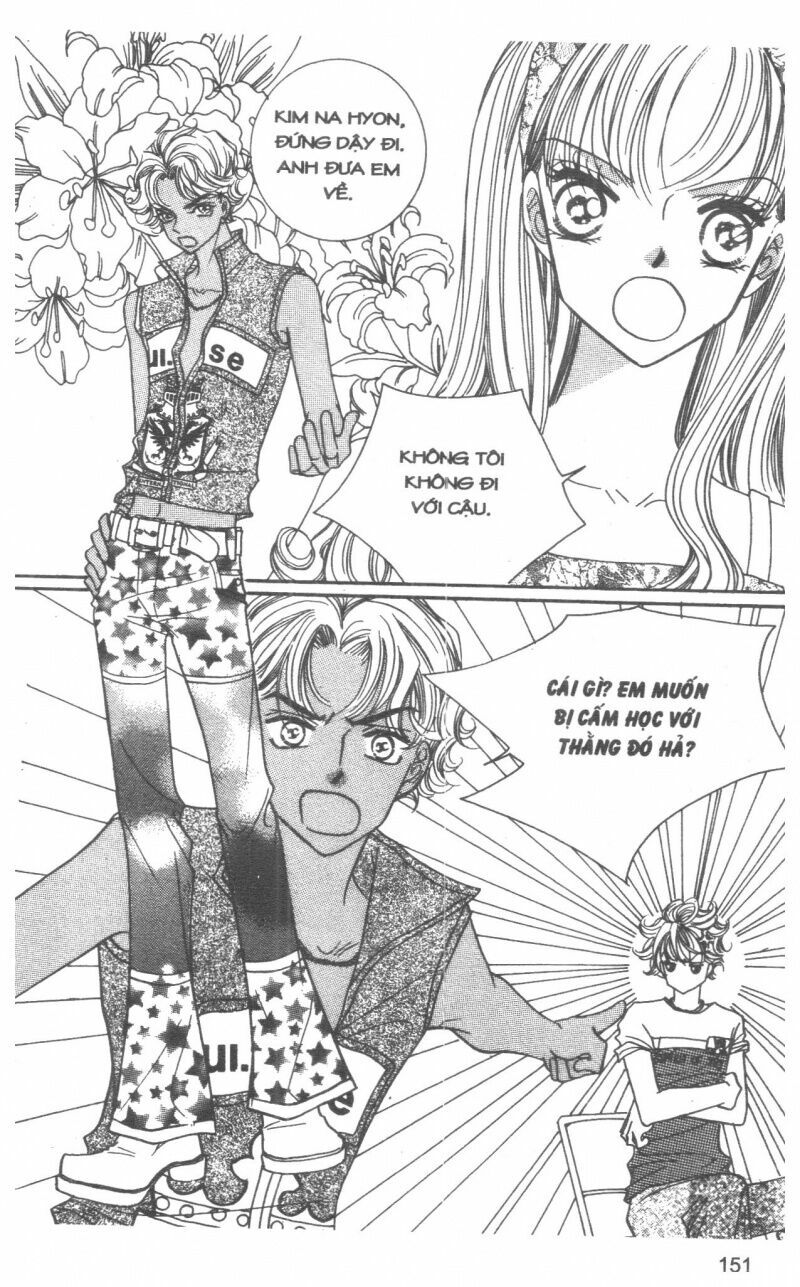 I Accept You: Chapter 12