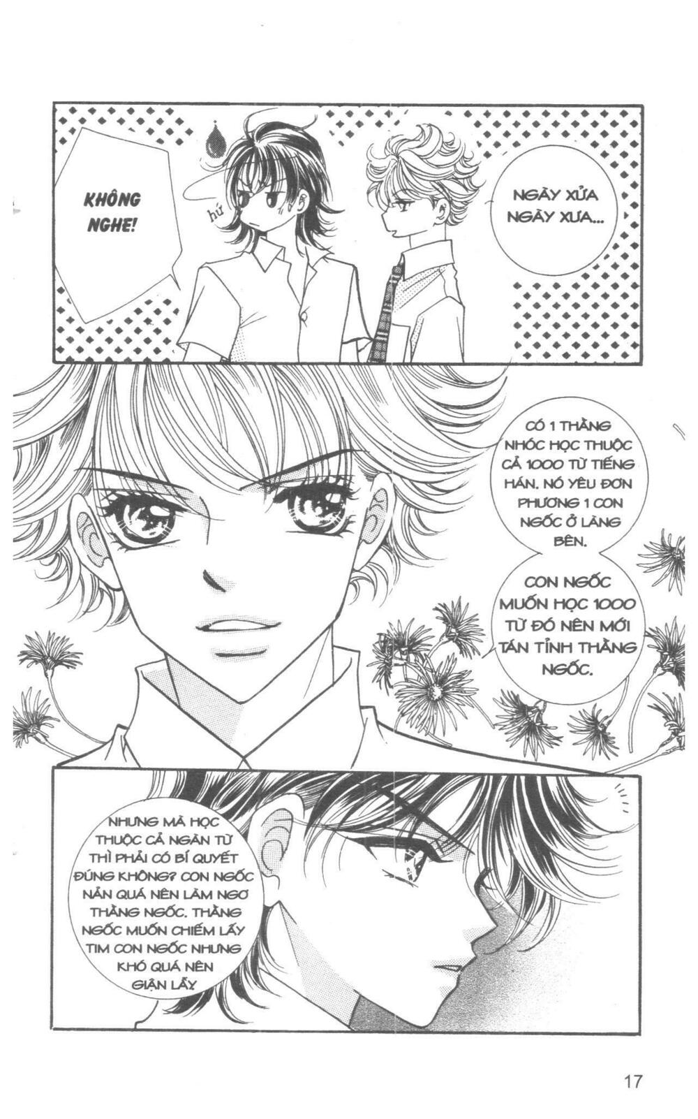 I Accept You: Chapter 12