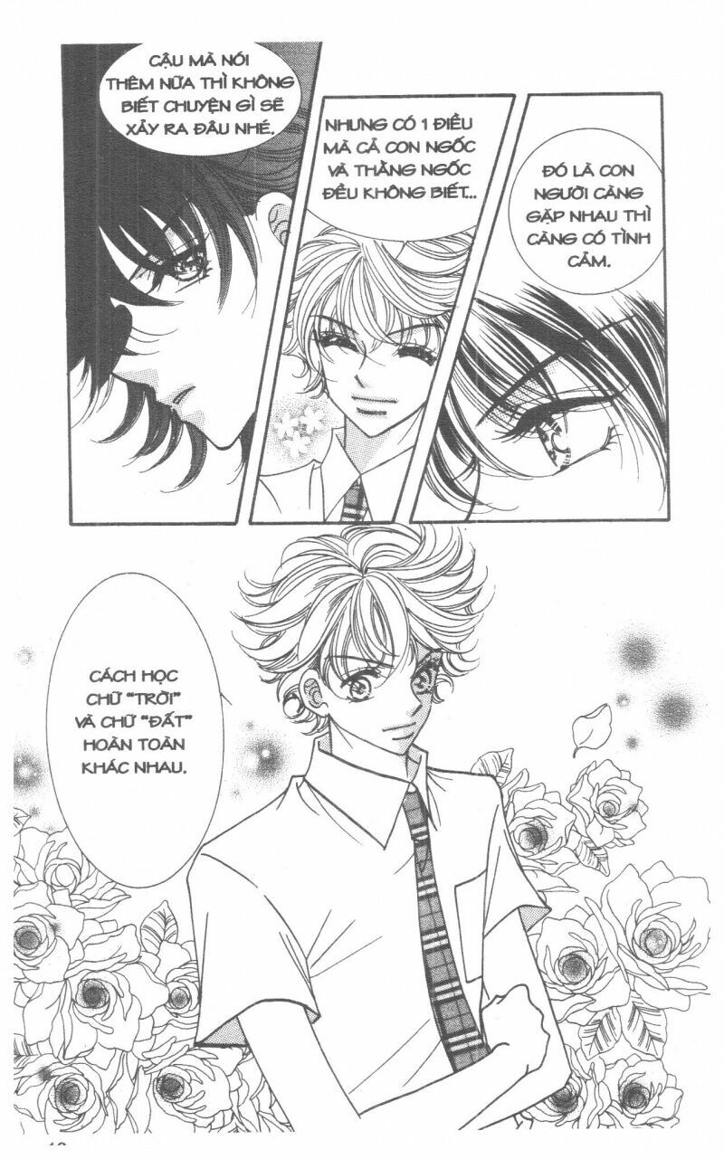I Accept You: Chapter 12