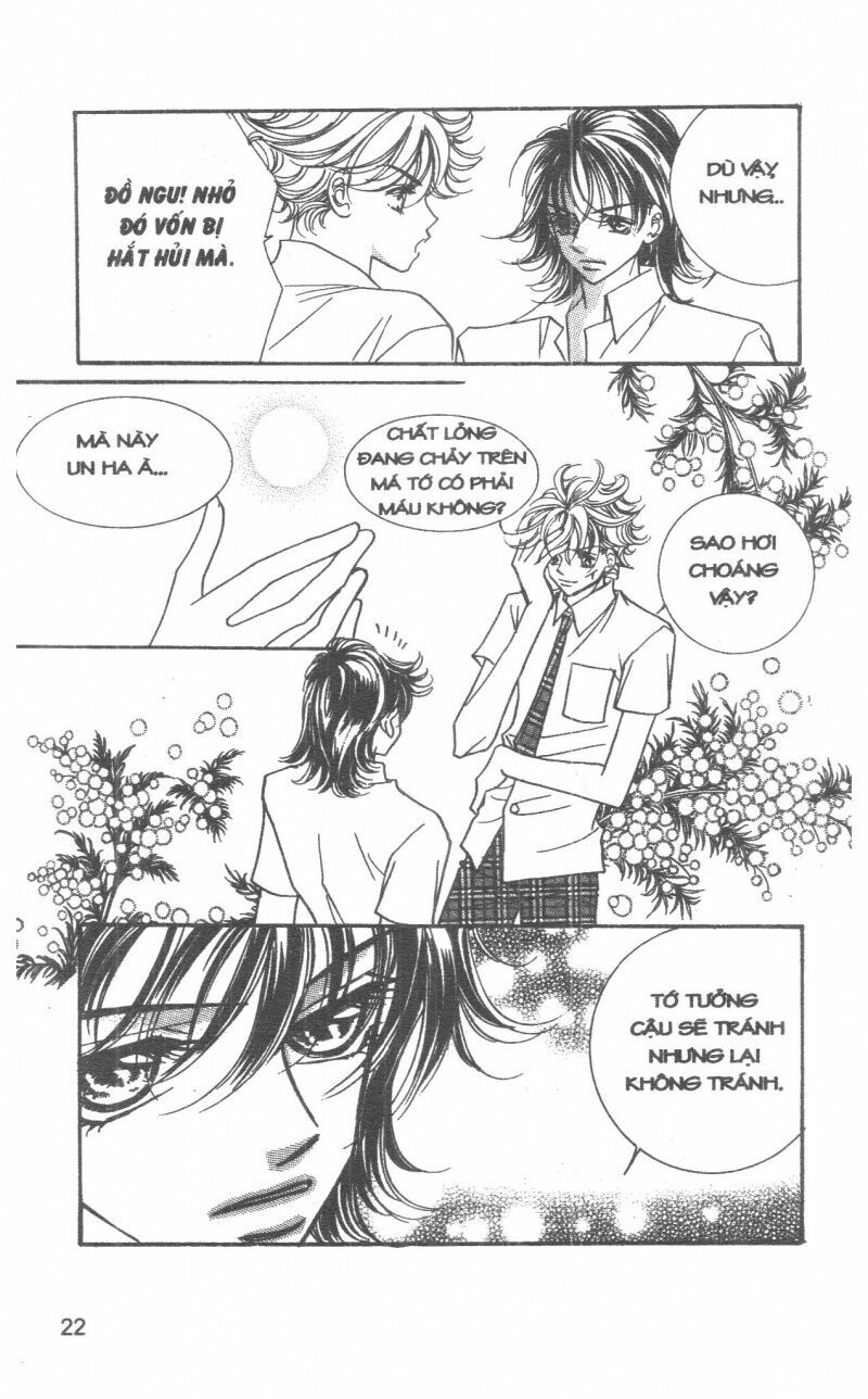 I Accept You: Chapter 12