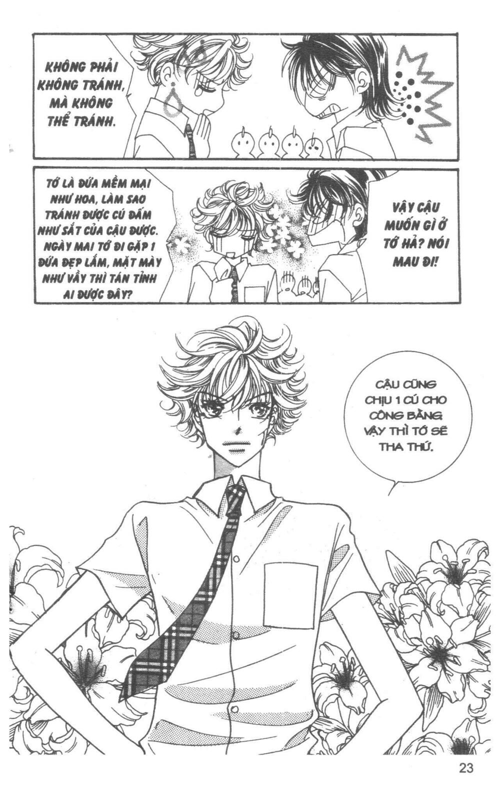 I Accept You: Chapter 12