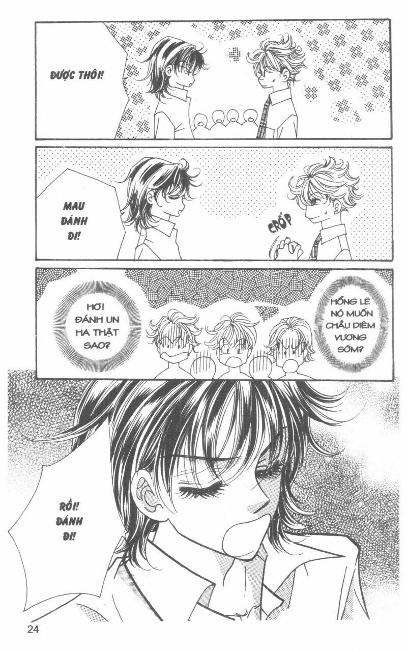 I Accept You: Chapter 12