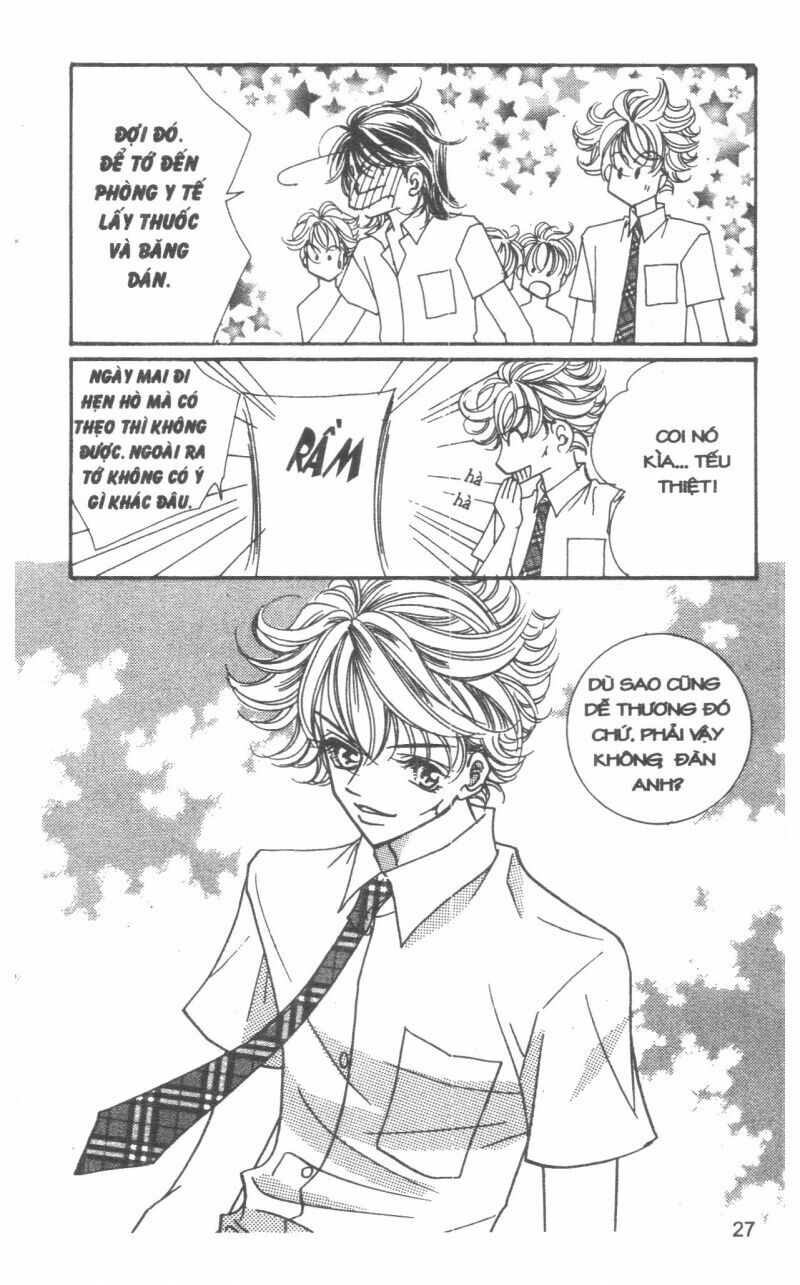 I Accept You: Chapter 12