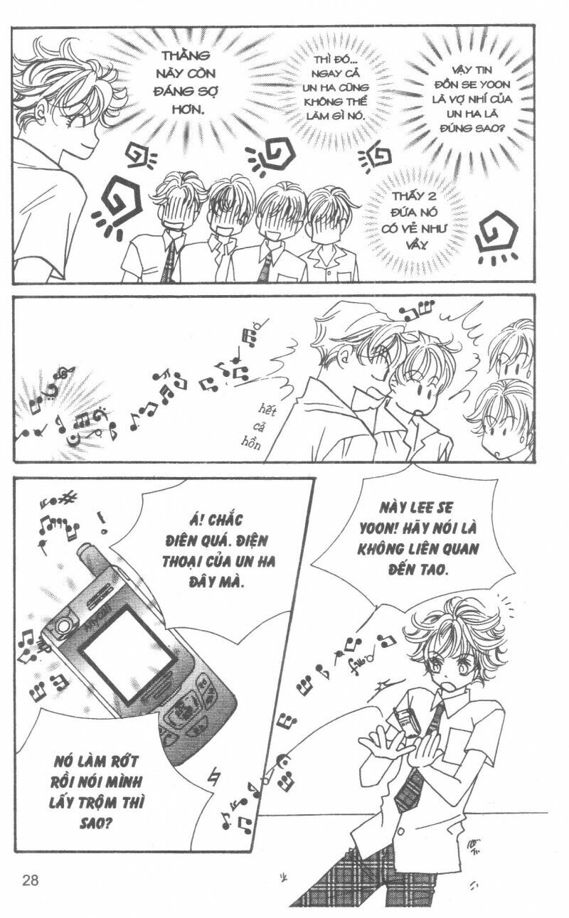 I Accept You: Chapter 12