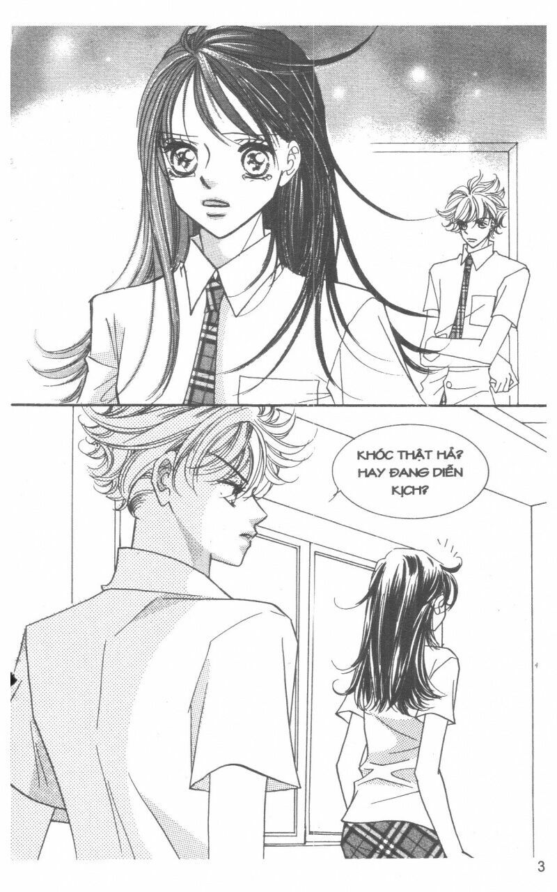 I Accept You: Chapter 12