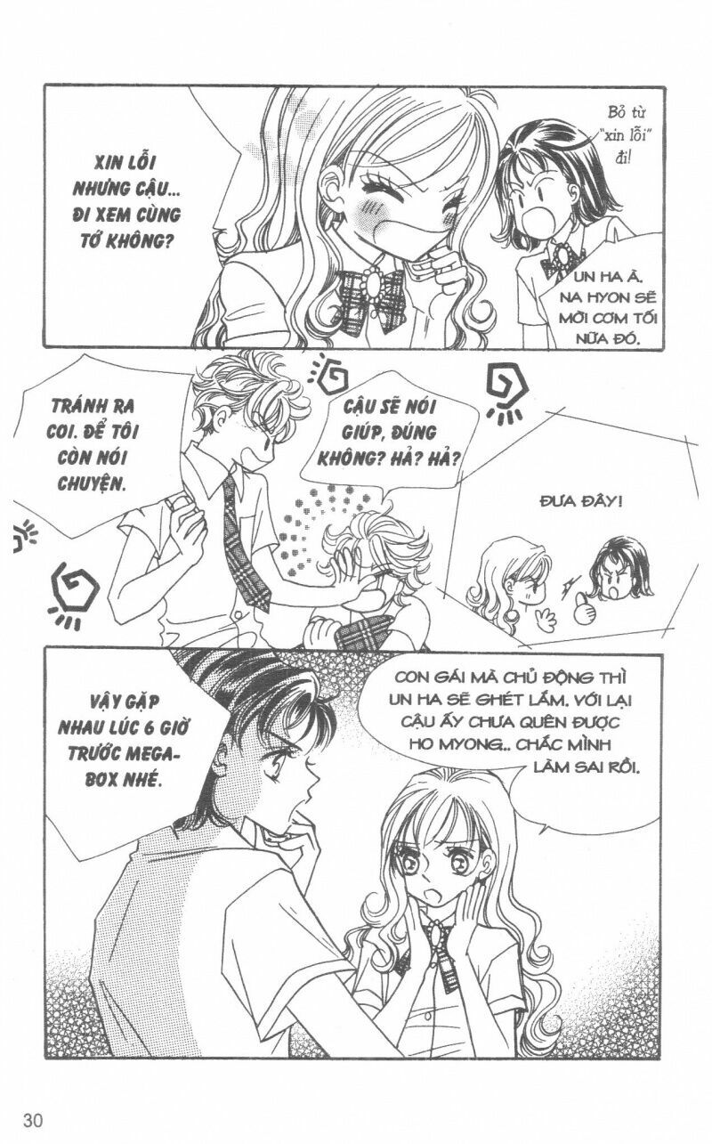 I Accept You: Chapter 12