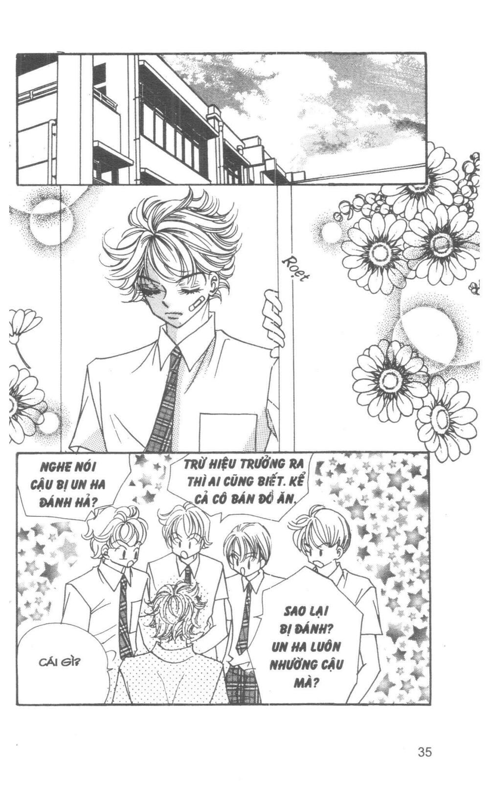 I Accept You: Chapter 12