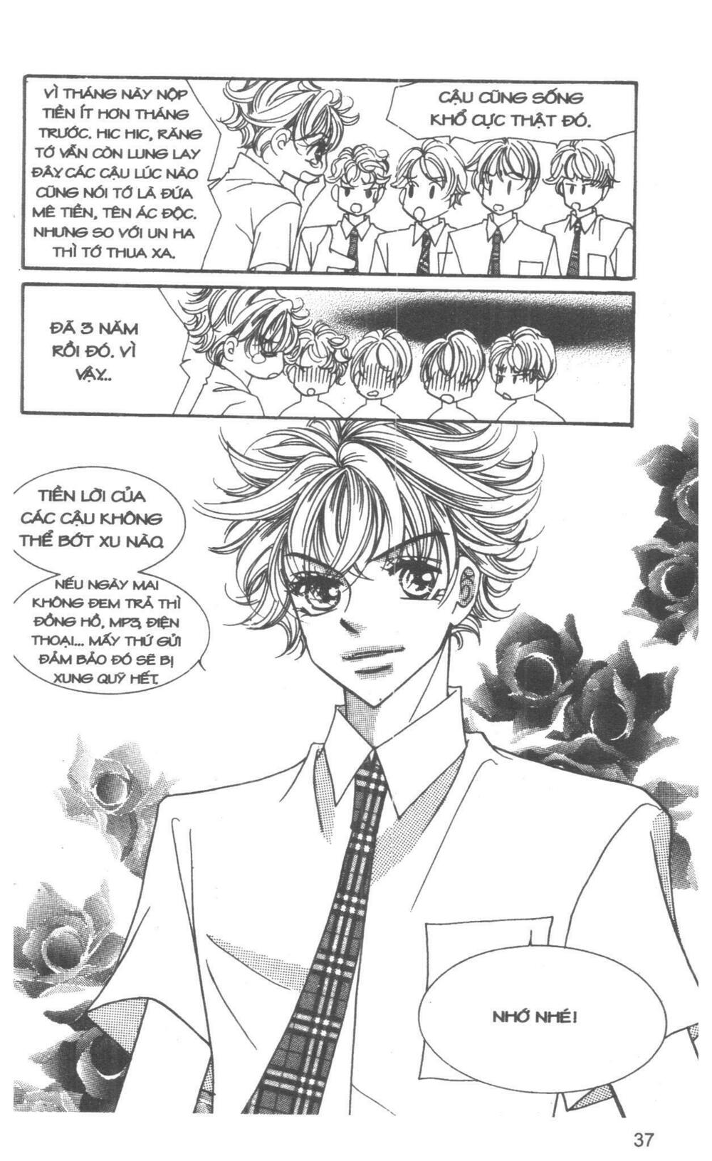 I Accept You: Chapter 12